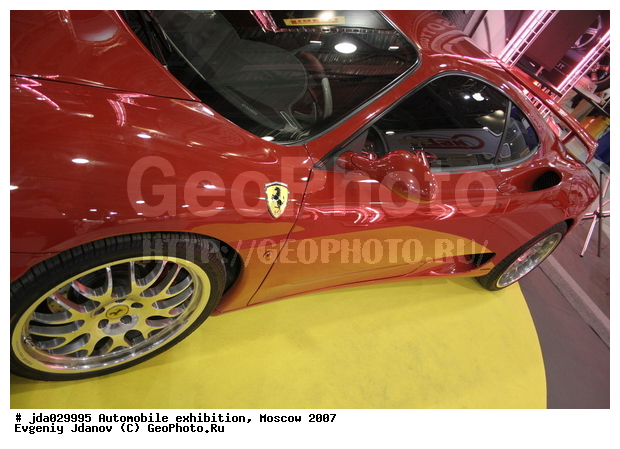 ����, ����������, ��������, ������