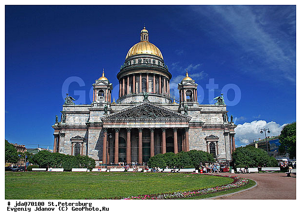 ��������� �����, �����, ������, �����-���������, �����, ����� �����-���������, ������� �����, �������, �����, ����, ����, �������� �������, �������, �����