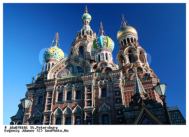 �����, ������, �����-���������, ����� �� �����, �����, ����� �����-���������, �������� �������