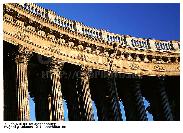 ��������� �����, �����, ������, �����-���������, �����, ����� �����-���������, �������, �������� �������