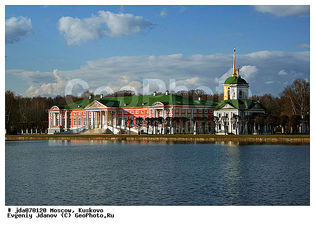 �������, ������, ����, �������, ������� �������