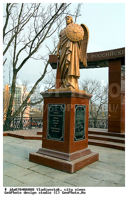 25 ������, 1905 ���, �����������, ���������� ����, ������-�������� �����, ��������� ��������, ������� �����, �������� �������, ������� ��������