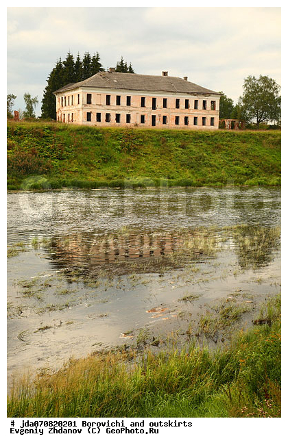 ��������, ������������ �������, ����� ����, ����� ��������, ����������� ���, ���� ����