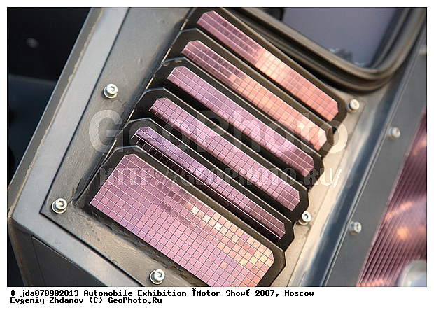 MIMS, MIMS 2007, ����, ���� 2007, ����� ���, �������������, ��������