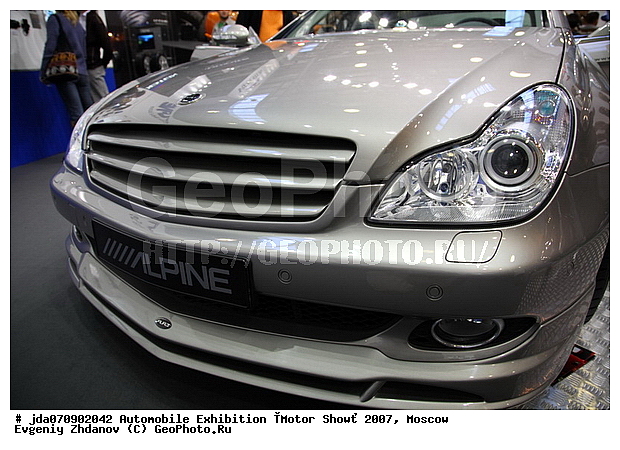 MIMS, MIMS 2007, ����, ���� 2007, ����� ���, �������������, ��������