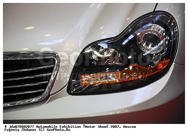 MIMS, MIMS 2007, ����, ���� 2007, ����� ���, �������������, ��������