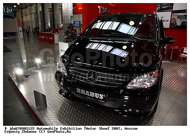 MIMS, MIMS 2007, ����, ���� 2007, ����� ���, �������������, ��������