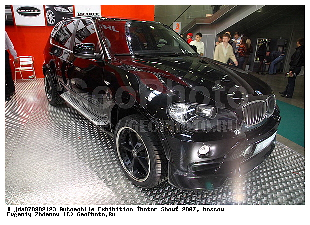 MIMS, MIMS 2007, ����, ���� 2007, ����� ���, �������������, ��������