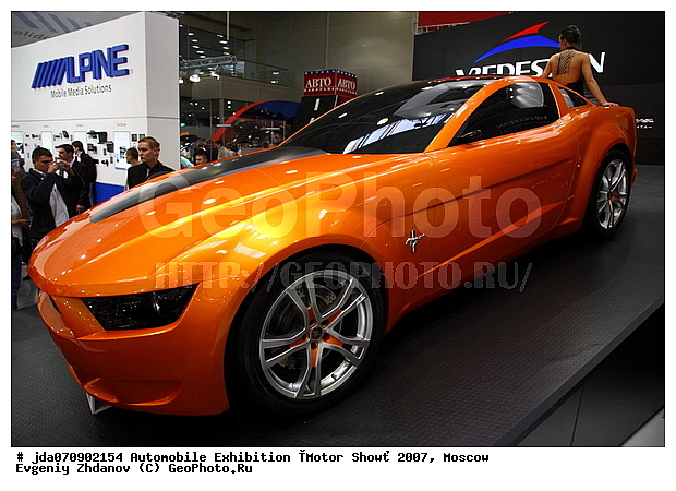 MIMS, MIMS 2007, ����, ���� 2007, ����� ���, �������������, ��������