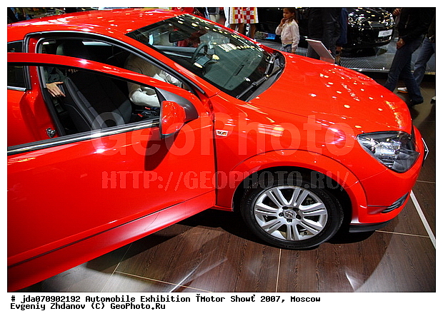 MIMS, MIMS 2007, ����, ���� 2007, ����� ���, �������������, ��������