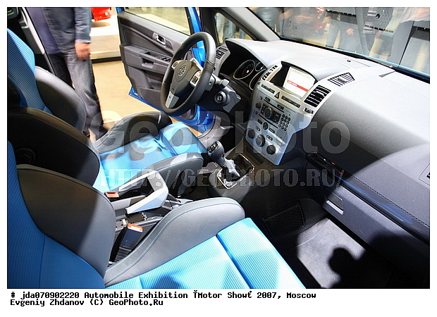 MIMS, MIMS 2007, ����, ���� 2007, ����� ���, �������������, ��������