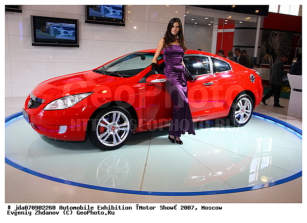 MIMS, MIMS 2007, ����, ���� 2007, ����� ���, �������������, ��������