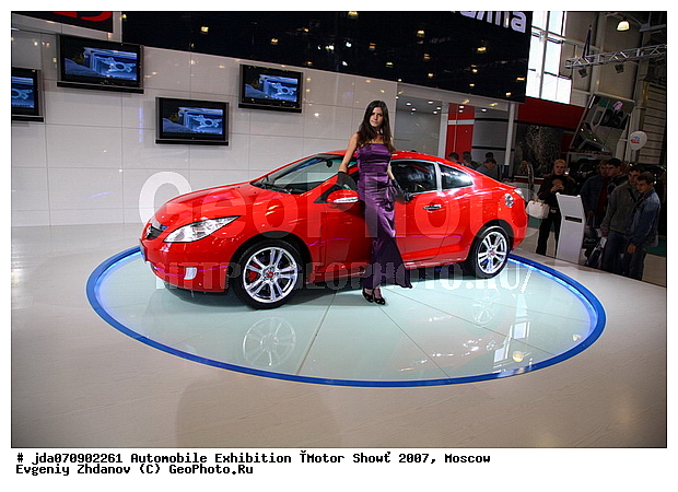 MIMS, MIMS 2007, ����, ���� 2007, ����� ���, �������������, ��������