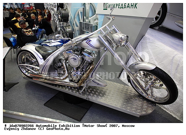 MIMS, MIMS 2007, ����, ���� 2007, ����� ���, �������������, ��������