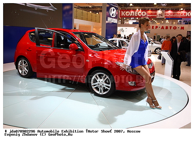 MIMS, MIMS 2007, ����, ���� 2007, ����� ���, �������������, ��������