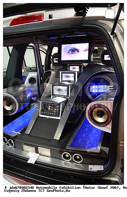 MIMS, MIMS 2007, ����, ���� 2007, ����� ���, �������������, ��������