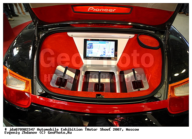 MIMS, MIMS 2007, ����, ���� 2007, ����� ���, �������������, ��������