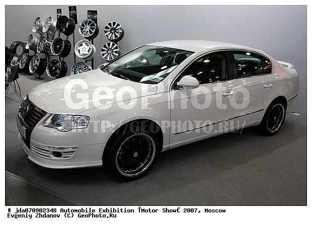 MIMS, MIMS 2007, ����, ���� 2007, ����� ���, �������������, ��������