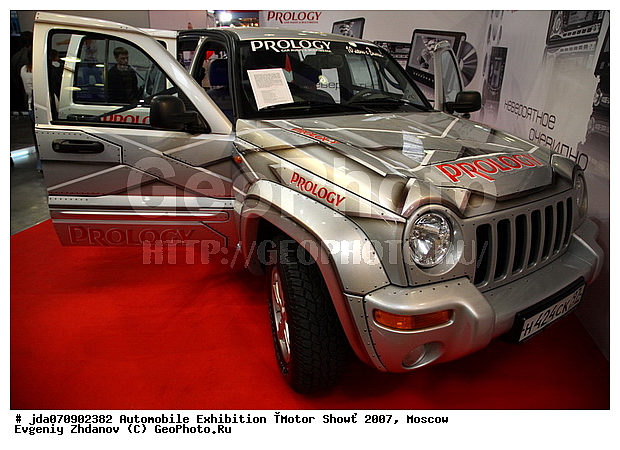 MIMS, MIMS 2007, ����, ���� 2007, ����� ���, �������������, ��������