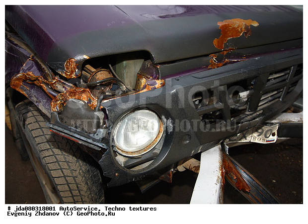 ����������, ����� �������, �������� ����, �������� �����, ������ ����, ������ �����, �����, ����� �������, �������