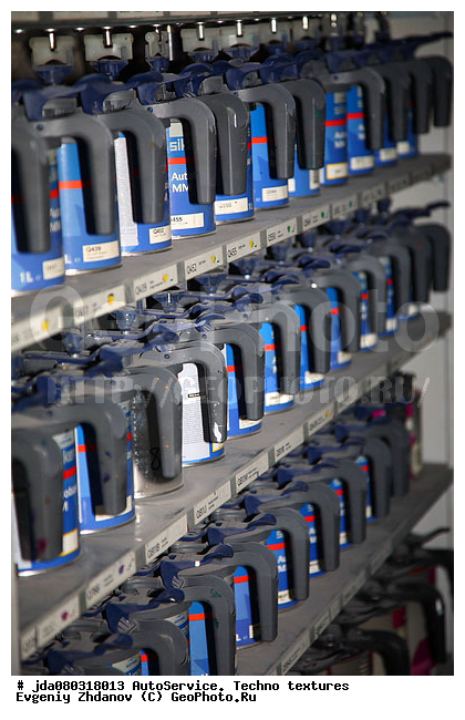 ����������, ����� � �������, ������, �����, ����� �������, �������