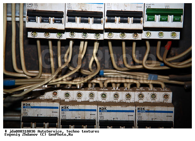 ��������, ����������, ��������, �����, ����� �������, ���, �������, �������������