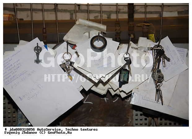 ����������, ������, ��������, ����������, �����, �������� ������, �����, ����� �������, �������