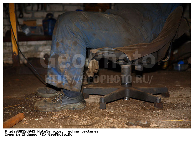 ����������, ������ � �����������, �����, ����� �������, �������