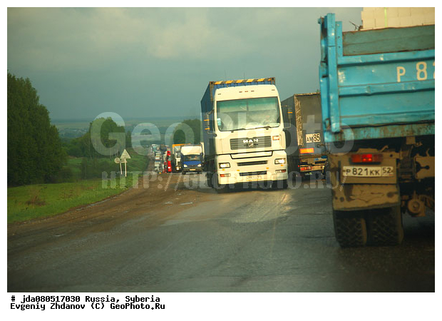 ����������, ������, ������ �51