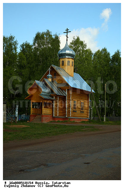 ������, ���������