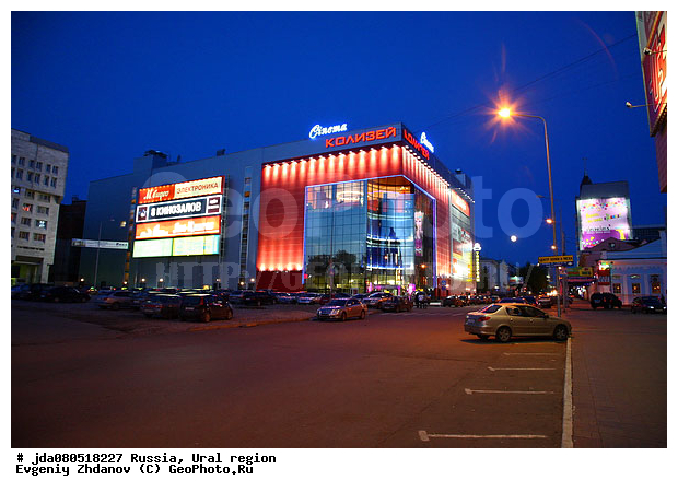 �����, ������, ����