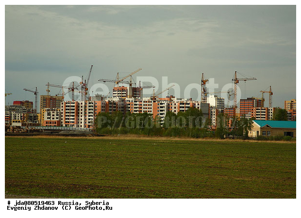 ������, ������, ������