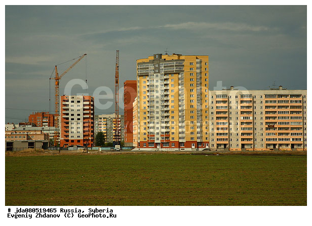 ������, ������, ������