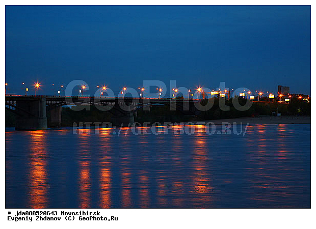 �����������, ���, ������, ������� ������