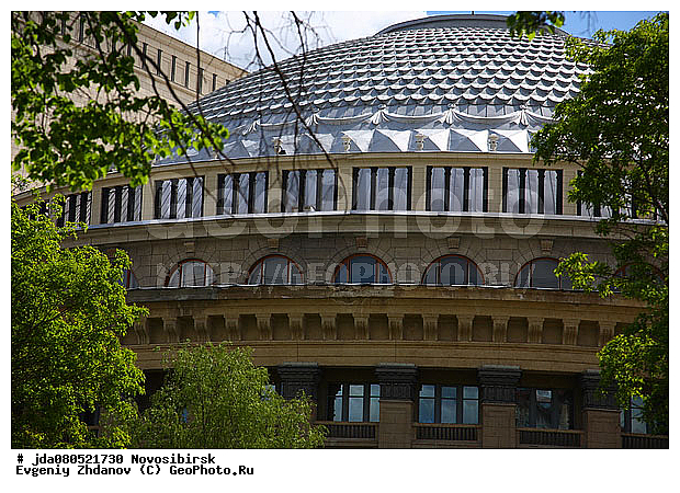 �����������, ���, ������, ������� ������