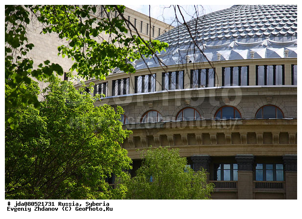 ���, ������, ������