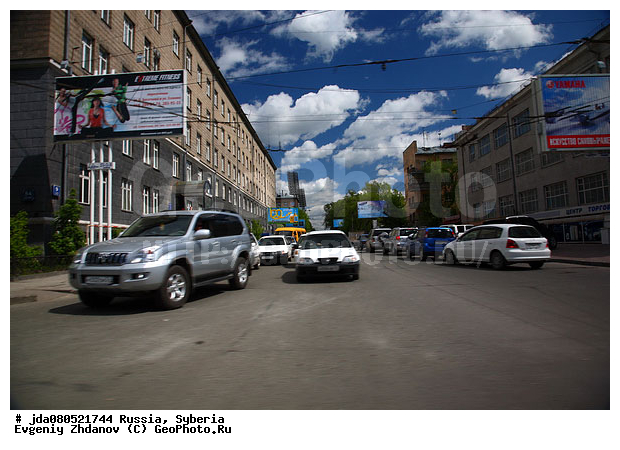 ���, ������, ������