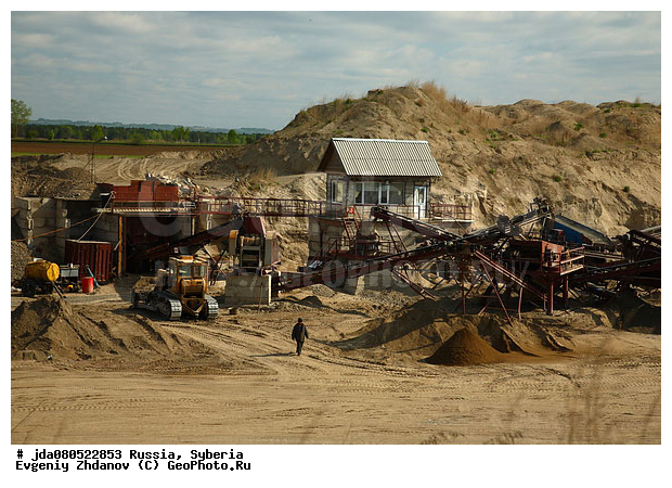 �������, ������