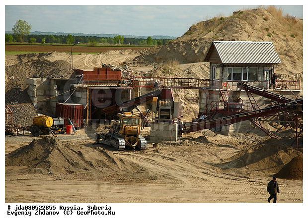 �������, ������