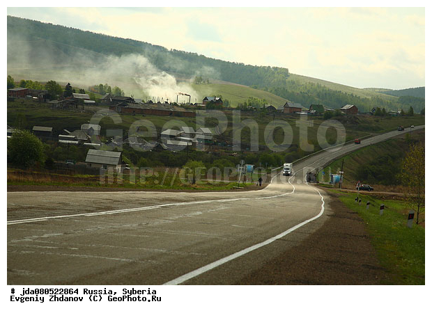 �������, ������