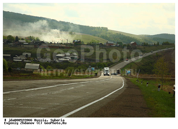 �������, ������