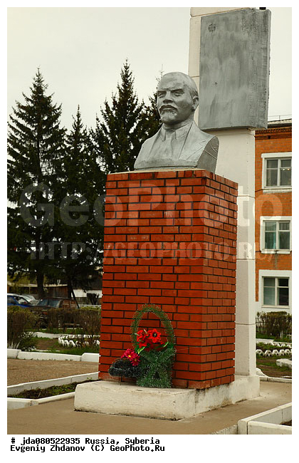 ������ �����, ������