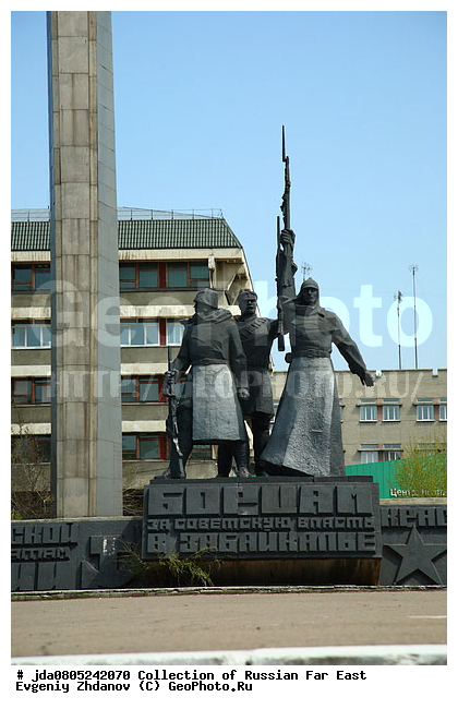 ������� ������, ������, ����