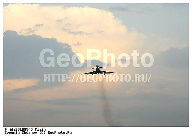 ��, �������, �������