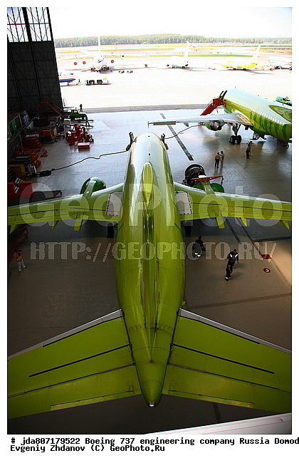 S7, ��������, ����������, �������� ������, ����������, �����, �������-����������, �������, ������������, �������, ������, �������, ������