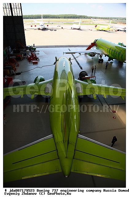 S7, ��������, ����������, �������� ������, ����������, �����, �������-����������, �������, ������������, �������, ������, �������, ������