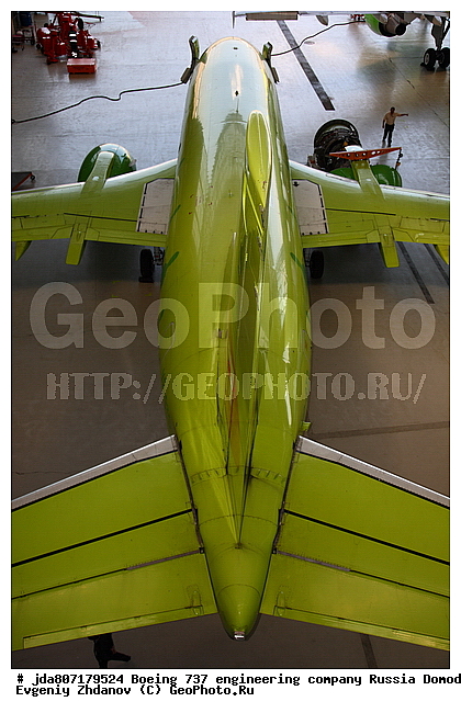 S7, ��������, ����������, �������� ������, ����������, �����, �������-����������, �������, ������������, �������, ������, �������, ������