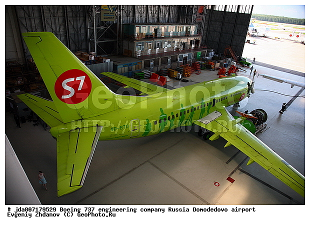 S7, ��������, ����������, �������� ������, ����������, �����, �������-����������, �������, ������������, �������, ������, �������, ������