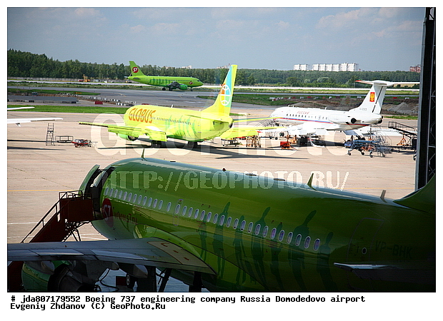 S7, ��������, ����������, �������� ������, ����������, �����, �������-����������, �������, ������������, �������, ������, �������, ������