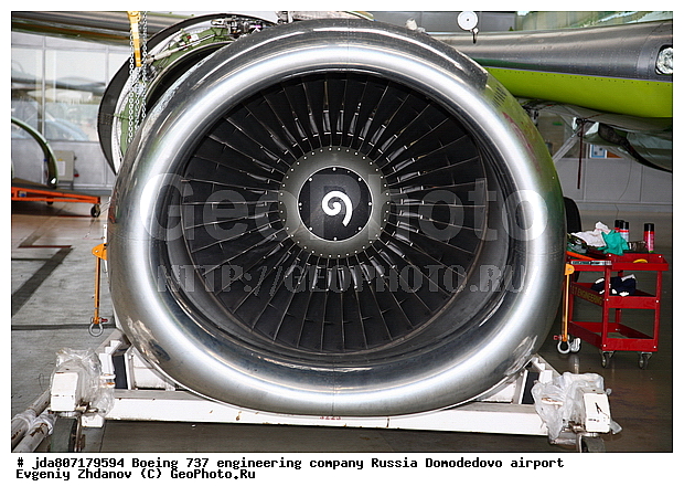 S7, ��������, ����������, �������� ������, ����������, �����, �������-����������, �������, ������������, �������, ������, �������, ������